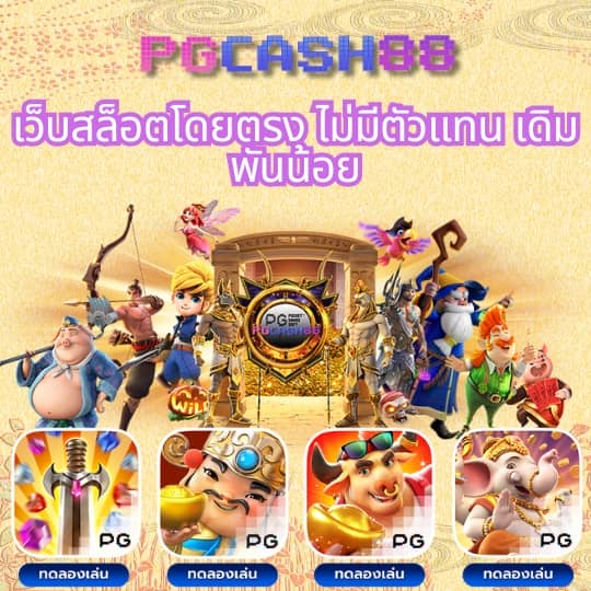 aladdin slot