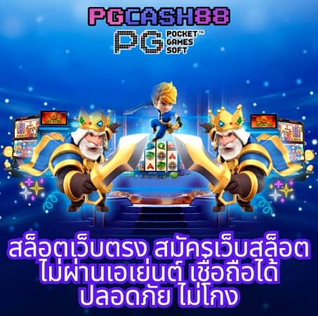 aladdin slot
